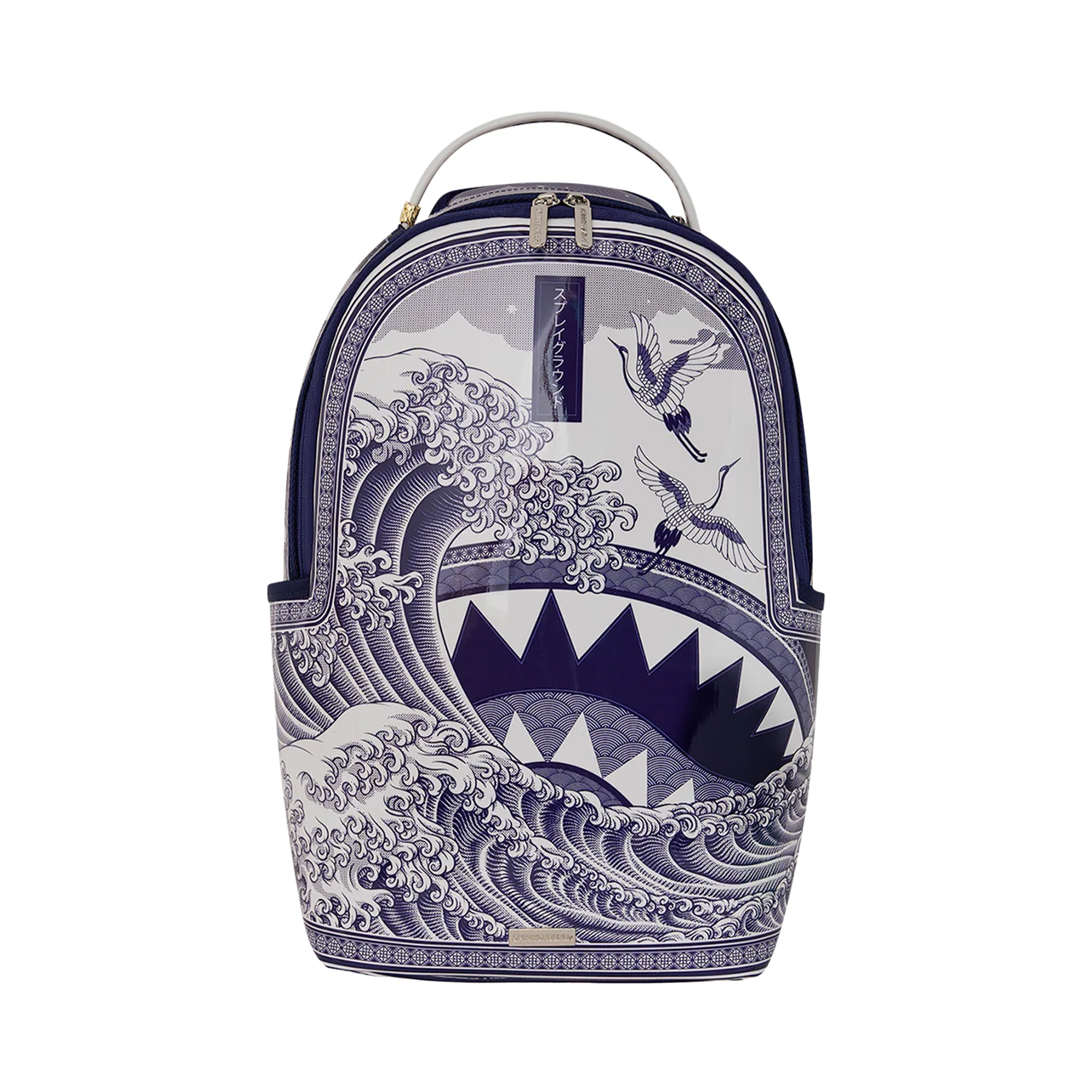 Sprayground – CityLineUSA